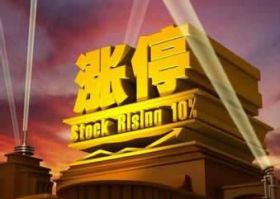 Ͷ����Ŀ��������ƽ̨ʵ�����벿�ź�����ͨ