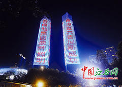 2015���ϰ������ʡ��������������20��