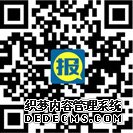 С��ͣ��λ�շ�����ʮ�� ҵ���о���������