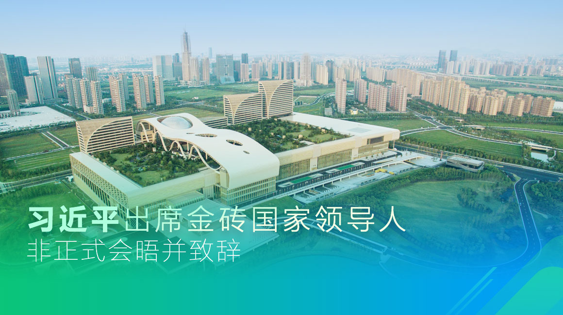 ϰ��ƽ��ϯ��ש�����쵼�˷���ʽ����