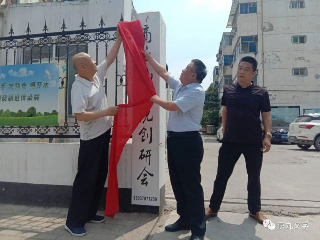 ����СС˵���л���й�����ʽ