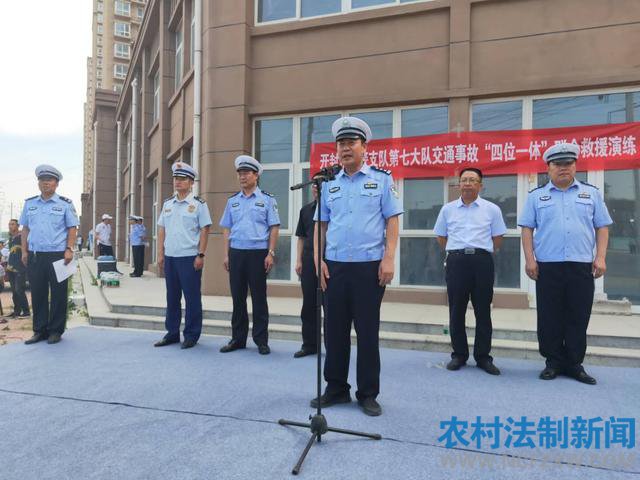 �����н����ߴ�ӿ�չ����λһ�塱��ͨ�¹�Ӧ����Ԯ����