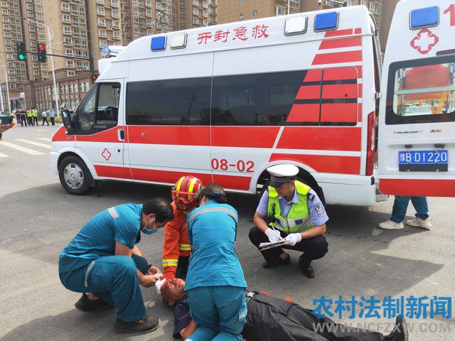 �����н����ߴ�ӿ�չ����λһ�塱��ͨ�¹�Ӧ����Ԯ����