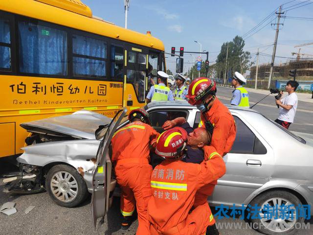 �����н����ߴ�ӿ�չ����λһ�塱��ͨ�¹�Ӧ����Ԯ����