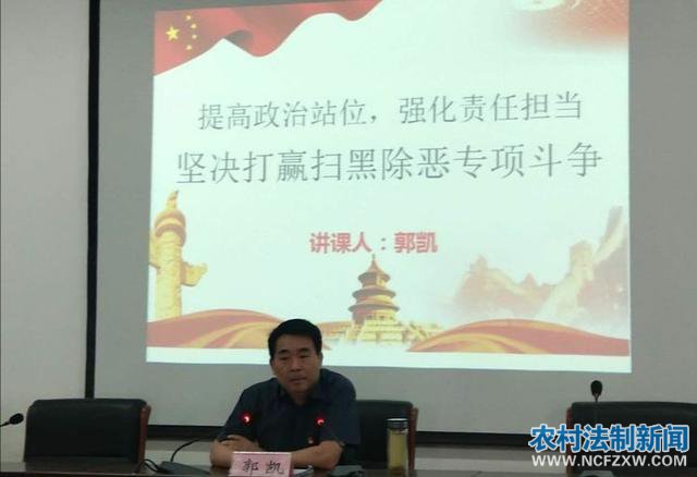 �������ί��ί������ί��ǹ����߽���У ����ר�⵳�� ��������ɶ