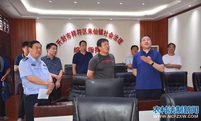 ����ί��ǵ��������������ˡ�1+6��ʾ�������ص�ǿ������Щ���ݡ���