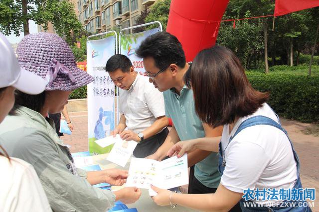 ������Ӧ��������������ͤ�������쿪չ��ȫ�������������