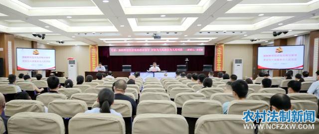 �������������м��Ժ������ǡ���쳤�δ���Ϊȫ�м����ص�Ա�ɾ��ϵ��Ρ���