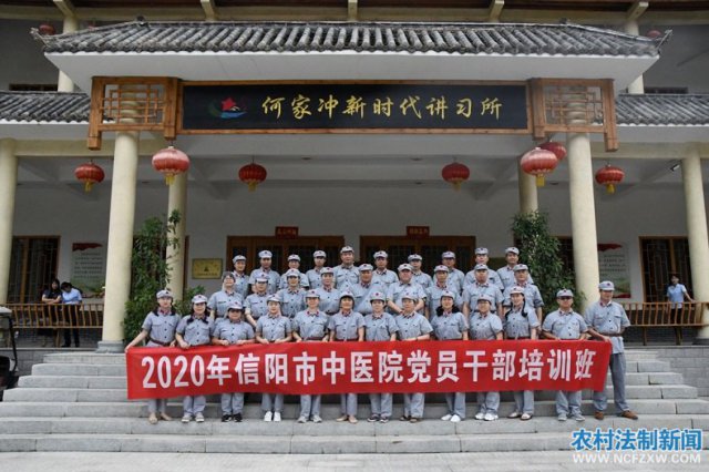 ������ɽ���� ��չ��ɫ�������