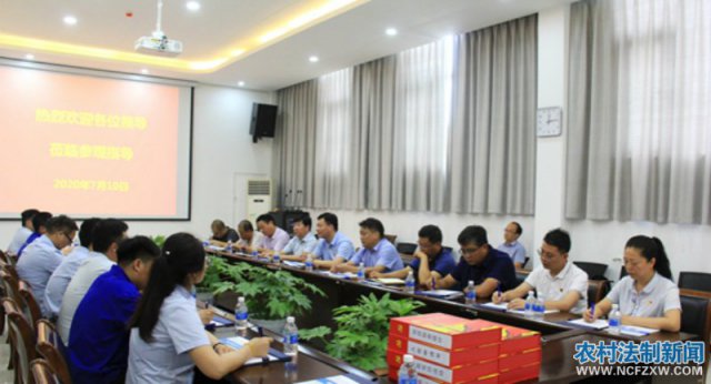 ������Ӧ����������֯��չ2020��ڶ����ȹ�Ħ�