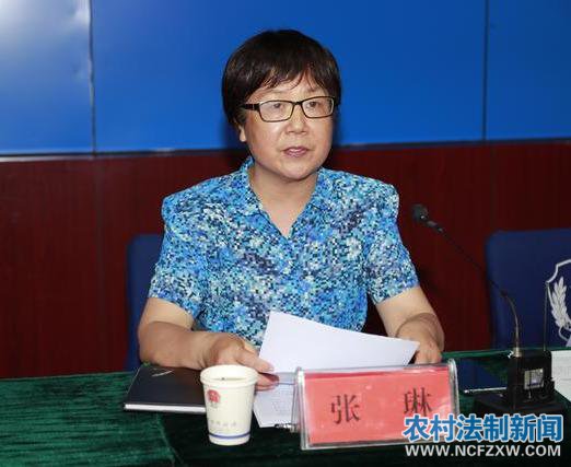 ������ίȫ����������ίԱ���ط��շ�Э��С���һ�λ����ߡ����塱�շ�������ն�Ա��������ٿ�