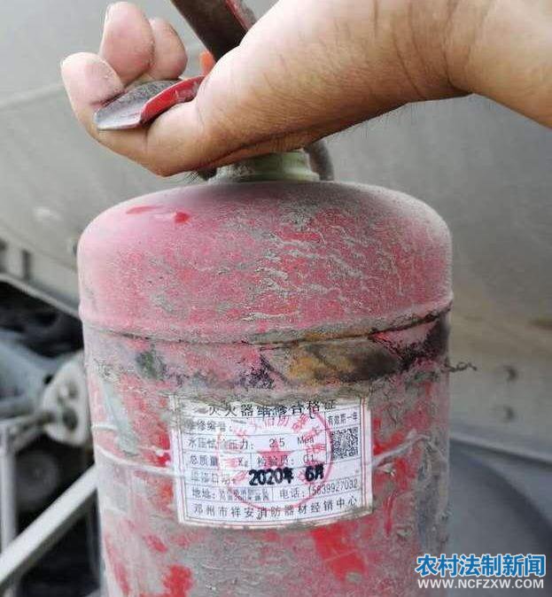 ȫ��ͳһ�ж��գ�������ٽ�����չΣ��Ʒ���佻ͨ��ȫ�������� �����ա�ר�������ж�