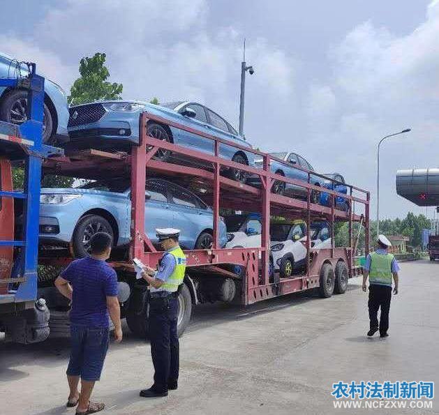 ȫ��ͳһ�ж��գ�������ٽ�����չΣ��Ʒ���佻ͨ��ȫ�������� �����ա�ר�������ж�