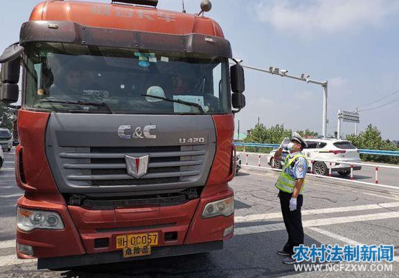 ȫ��ͳһ�ж��գ�������ٽ�����չΣ��Ʒ���佻ͨ��ȫ�������� �����ա�ר�������ж�