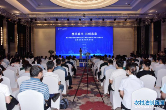 ����ʡ�����з�Ͷ����Я�ֽ�ҵ�ز�����ǿǿ����ı��Ӯ