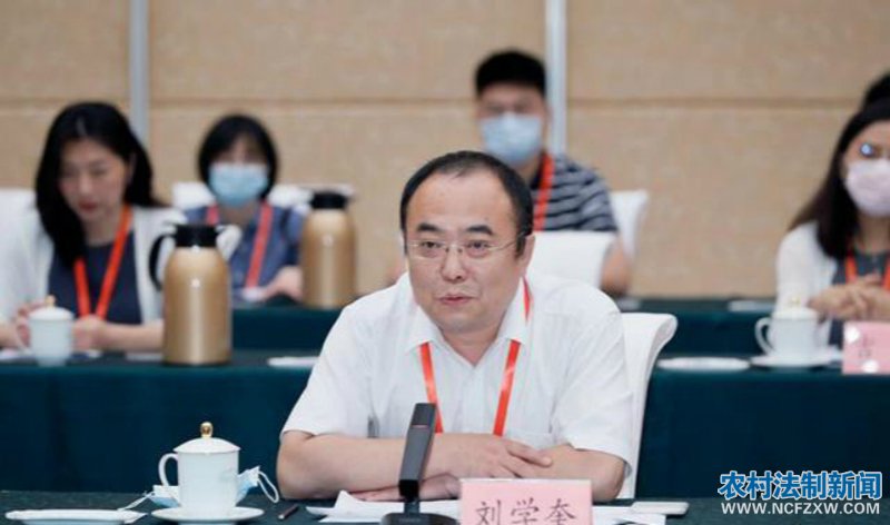 ����ý��ɷ�����³�ɷñ��� ���������ɷ���һ��