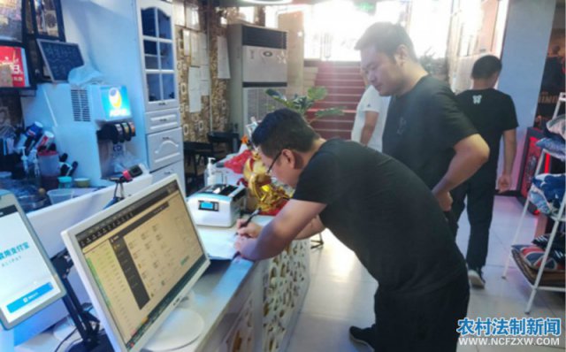 ����������г��ۺ�ִ����ӿ�չ�Ļ������г�ר�������λ