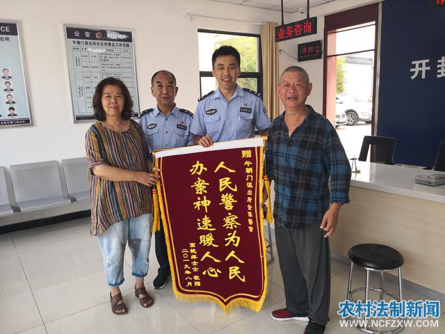 ���⡰�������ҡ��������޻ڴӾ�· н�𴫳�д�ҳ�