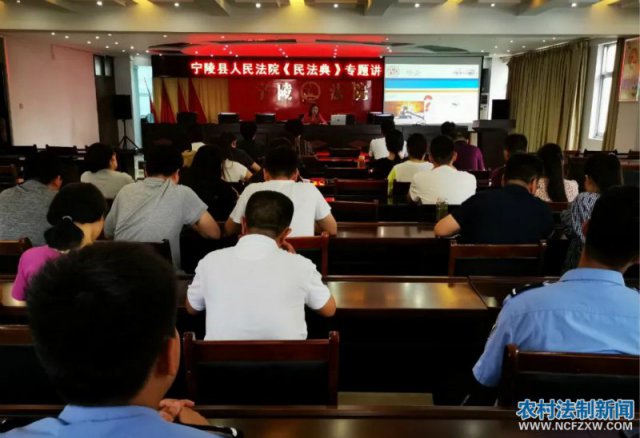 ����������Ժ��չ���񷨵䡷ר�⽲��