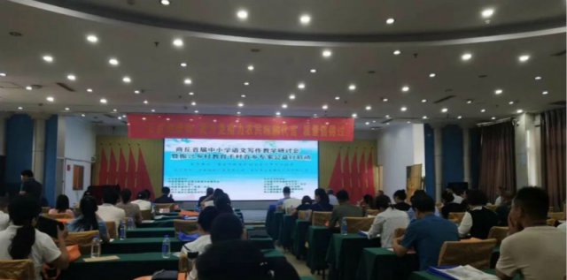 ���������׽���Сѧ����д����ѧ���ֻ�������������ǧ�����ר����������ʽ�ɹ�����