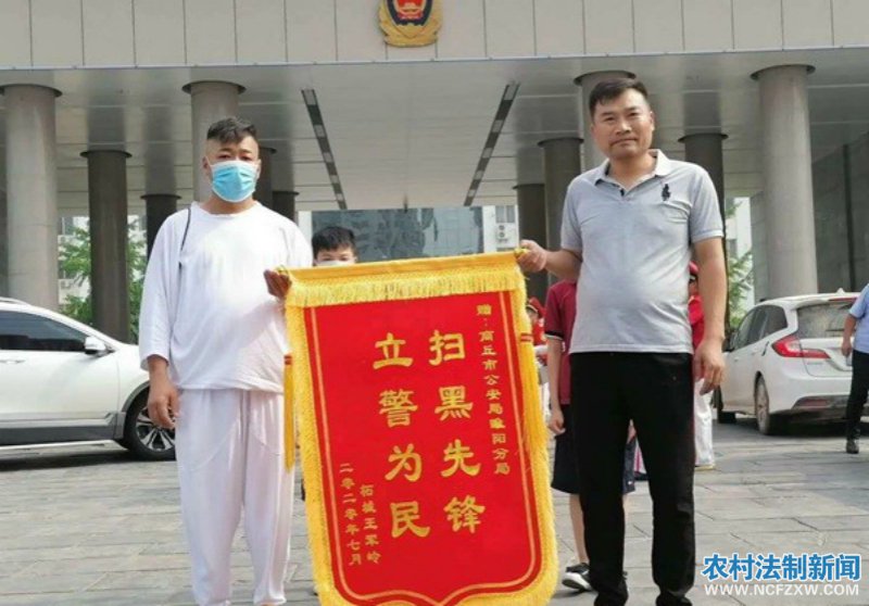 ����ʡ�����кڶ������׷����������� Ⱥ�ڻ��ͽ���