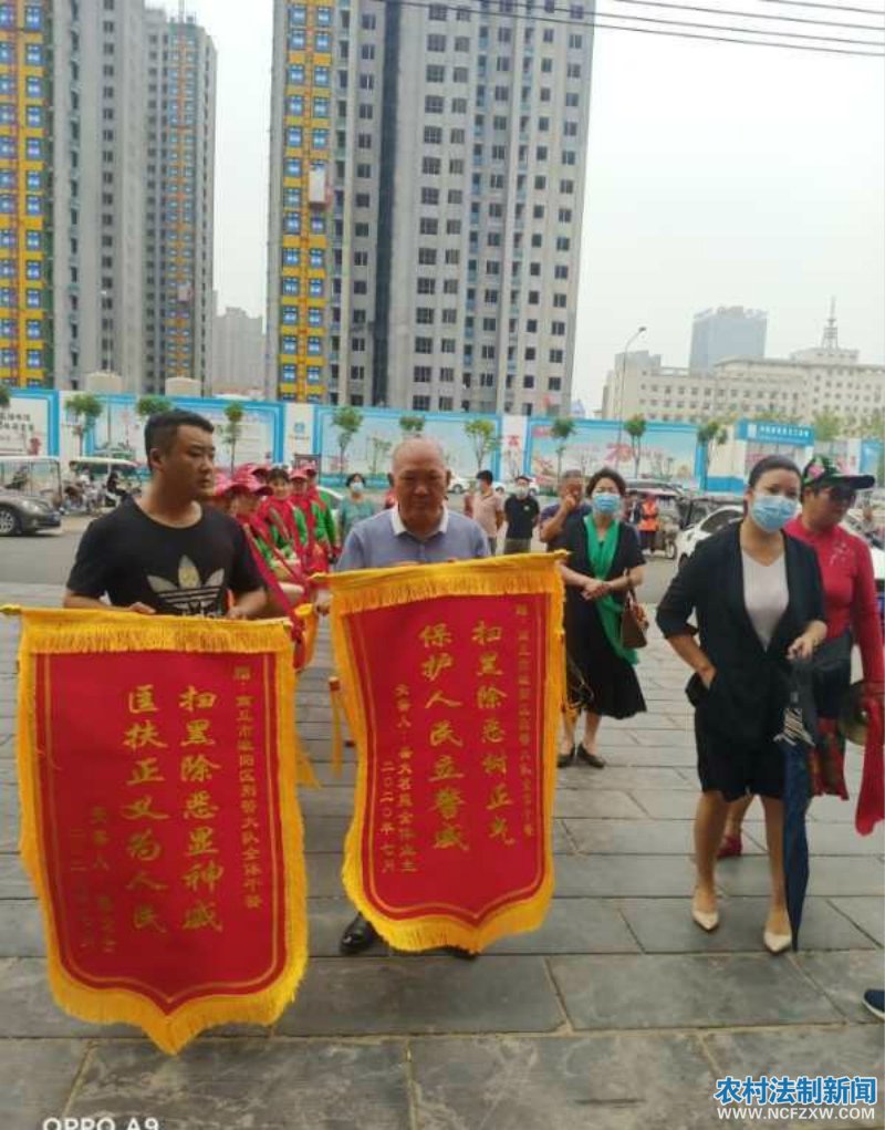 ����ʡ�����кڶ������׷����������� Ⱥ�ڻ��ͽ���