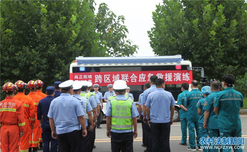 ����ʡ�����У�����֧�����ϳǿ�չ��·��ͨ�¹�Ӧ����Ԯ������������