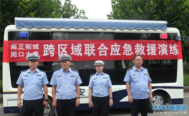 ����ʡ�����У�����֧�����ϳǿ�չ��·��ͨ�¹�Ӧ����Ԯ������������