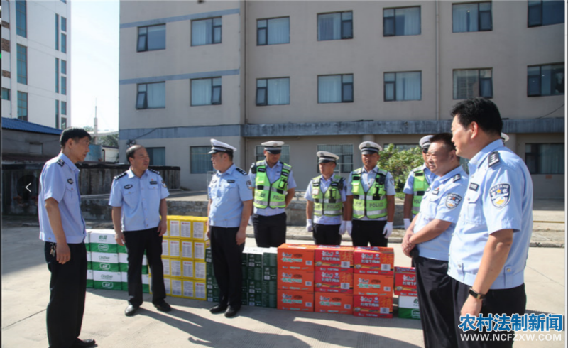 ����ʡ�����й����ֵ�ίίԱ�����ֳ�������һ��ο�ʴ���һ���񾯸��� ��ʿ����̴���