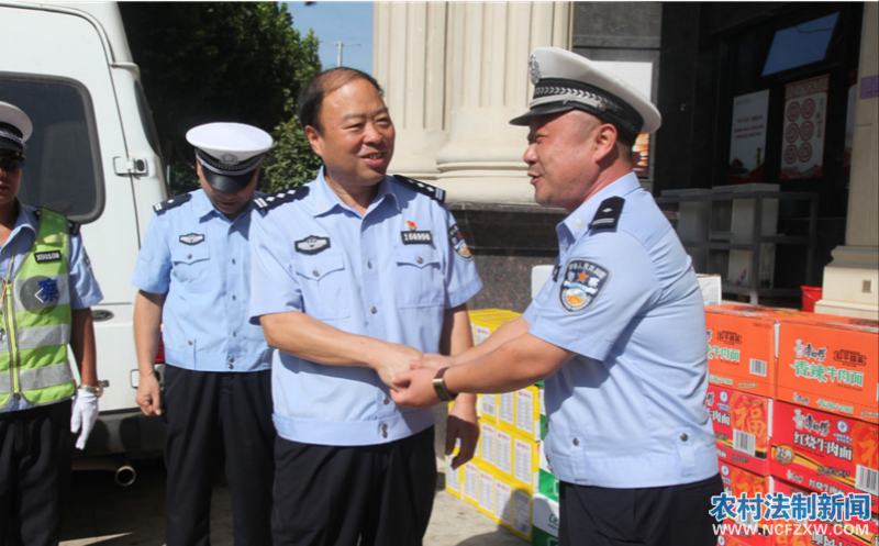 ����ʡ�����й����ֵ�ίίԱ�����ֳ�������һ��ο�ʴ���һ���񾯸��� ��ʿ����̴���