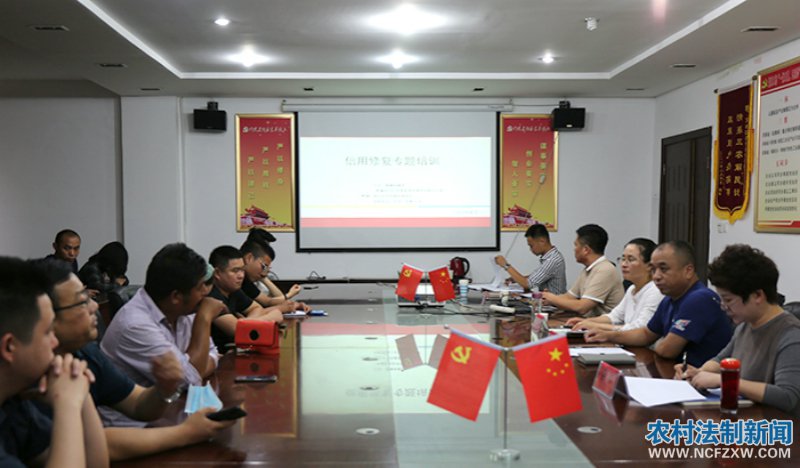 �ݳǸ������ٰ������޸�ר����ѵ