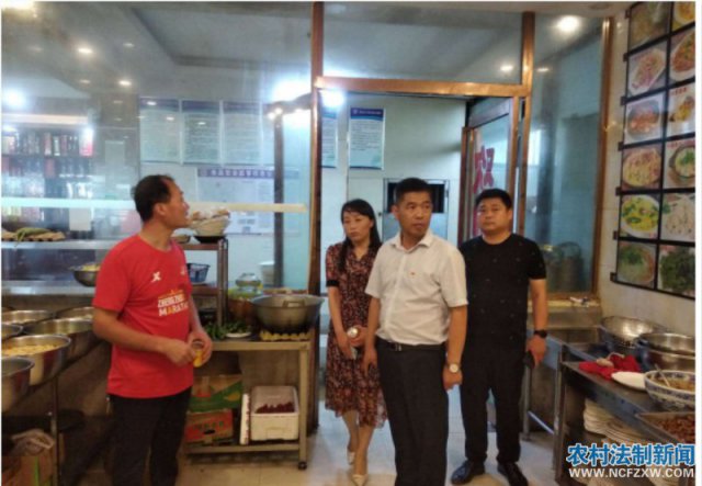 ����ʡ����� �μ��� ��ǿʳƷ��ȫ��� ȷ������ϵİ�ȫ