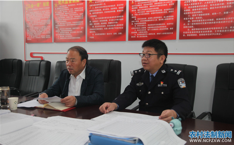 ����ʡ�����н���֧�ӻ�����չ10�·ݡ���•�塱���㹤���ջ