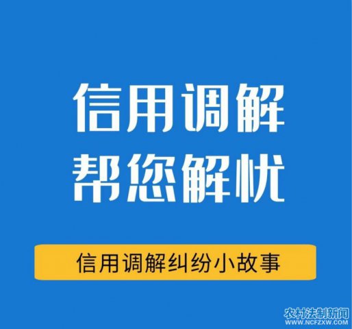 ���õ���Ƿ����� ˫����ǩ����Э��