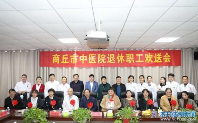 ����ʡ��������ҽԺΪ18λ����ְ���ٰ컶�ͻ�