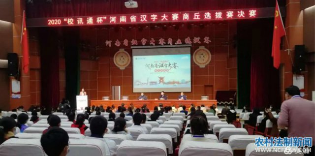 �����ֵ��̣����ﴫͳ�Ļ���������ʡ����������·�ڶ�Сѧ�μ�ʡ����������������ѡ����