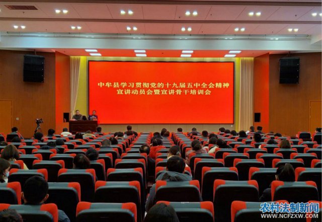 ������Ĳ���ٿ�ѧϰ�᳹����ʮ�Ž�����ȫ�ᾫ��������Ա���������Ǹ���ѵ��