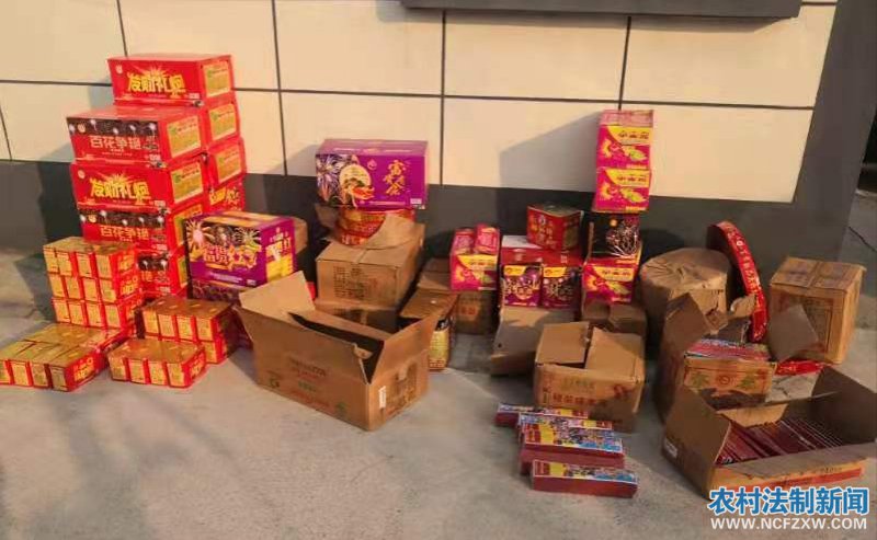 ����������ƽ���ػ� �����̻������ȼ���Ź���