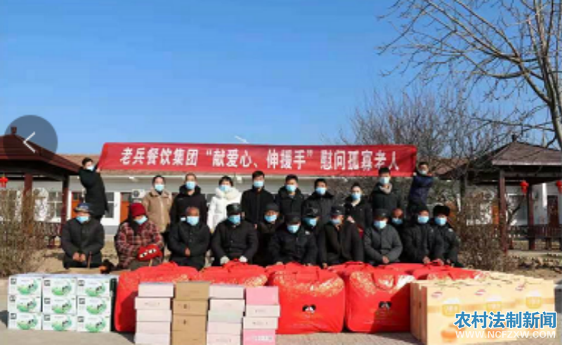 ������ҵ�߽�����Ժ ������ů�ر����