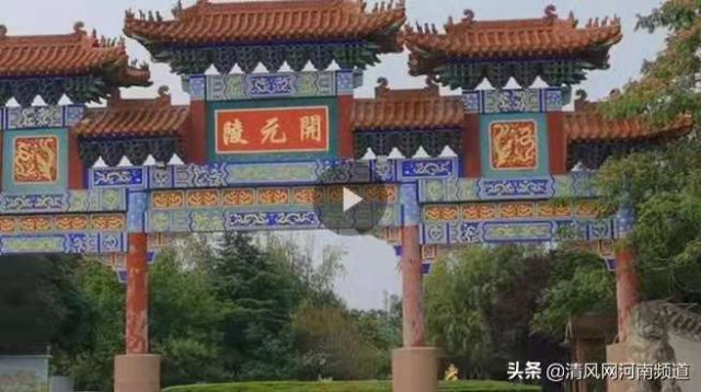 ��������Ԫ�깫Ĺ������Υ�� ����Ĺ����20����Ԫ�������