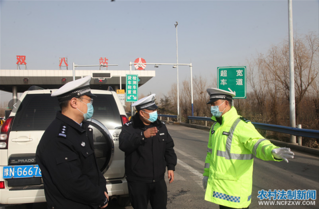 ���������н���֧�Ӹ�֧�ӳ�����Զ�����鴺�˹�����չ���