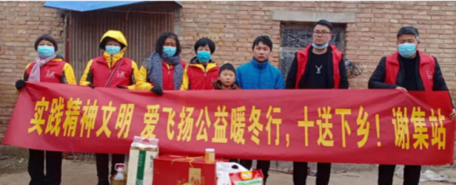 �������𰮷��﹫��ů���У�Ψѩ֪�� Ψů��ѩ