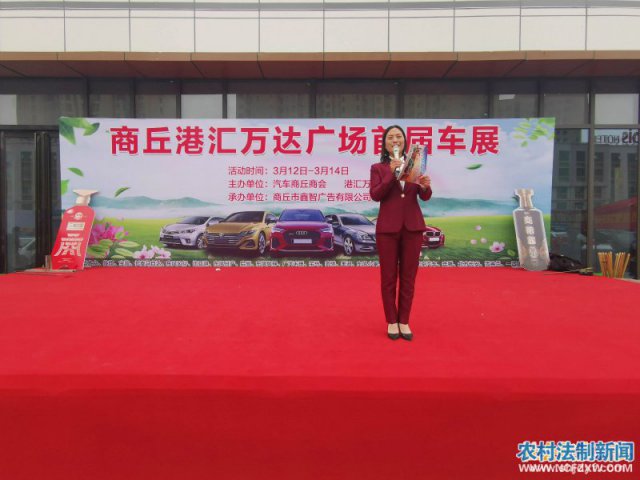 ��������ۻ����㳡�׽쳵չ�ʢ��Ļ