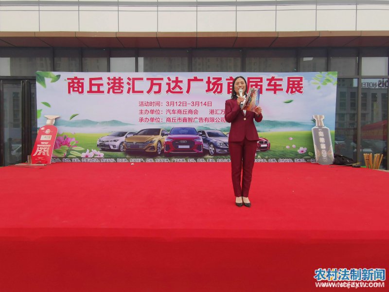 ����ۻ����㳡�׽쳵չ�ʢ��Ļ