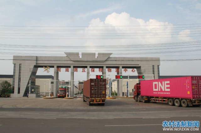 ��������˰������������ȫ����һ����