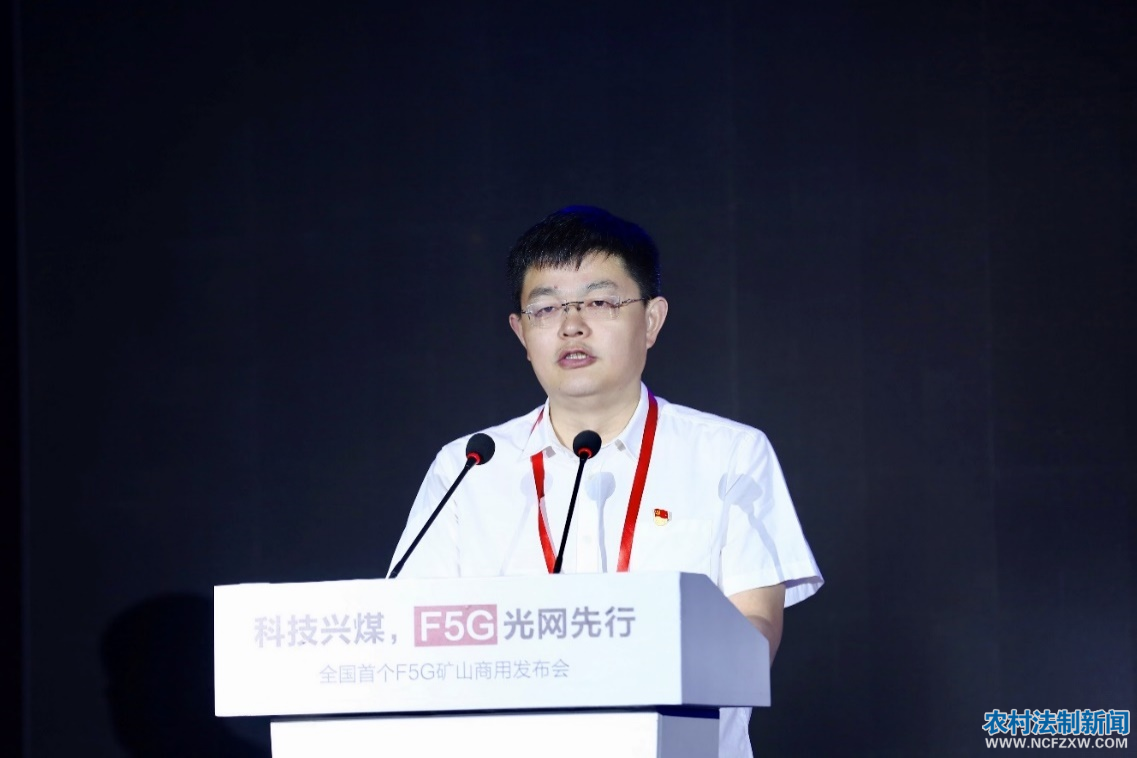 ȫ���׸�F5G��ɽ���÷������ں��������ٿ�