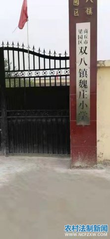 һƬ���������������Ǻ�����������԰��˫����κׯ��פ�幤����