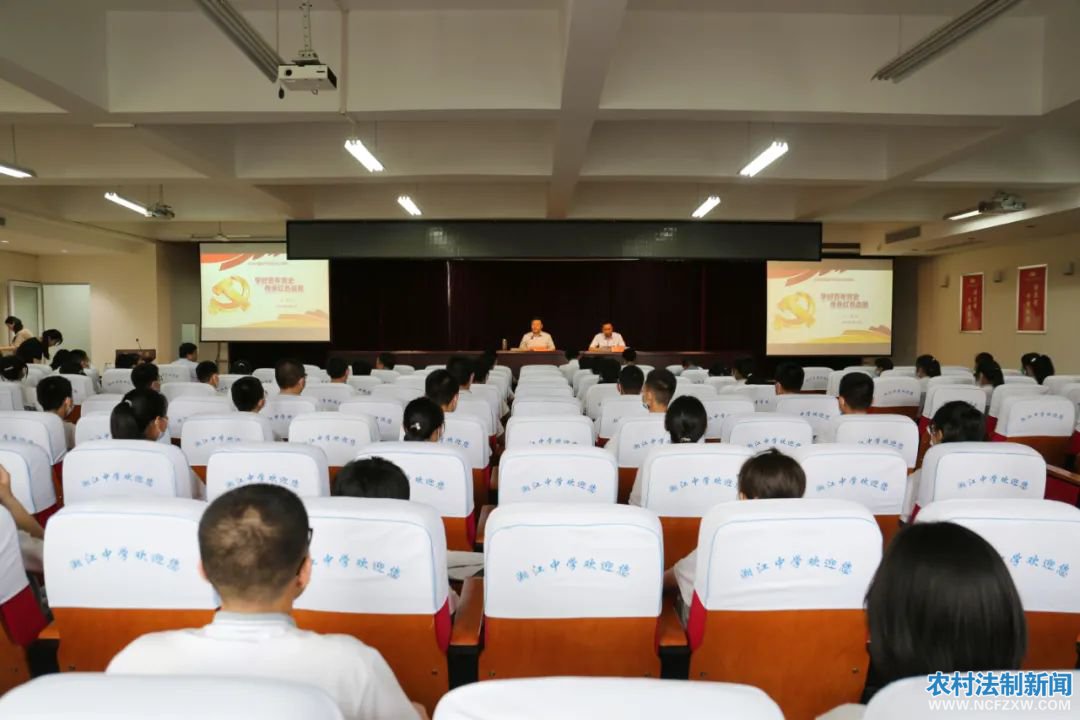 �ױ���俱�����ί����������潭��ѧ��˼����