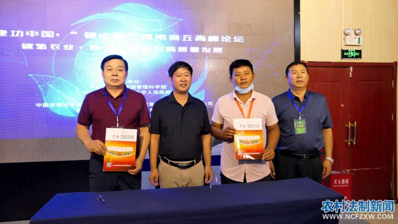 ��������ٰ조̼�к͡��߷���̳