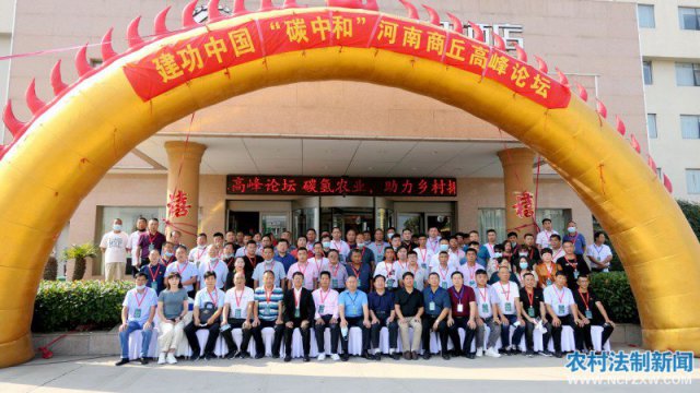 ��������ٰ조̼�к͡��߷���̳